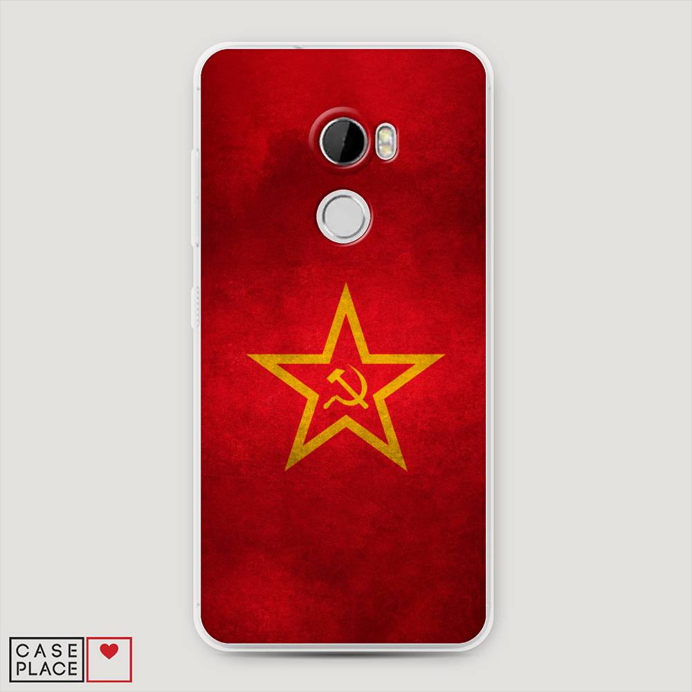 

Чехол Awog на HTC One X10 / Эйчтиси One X10 "Красное знамя", 101850-10