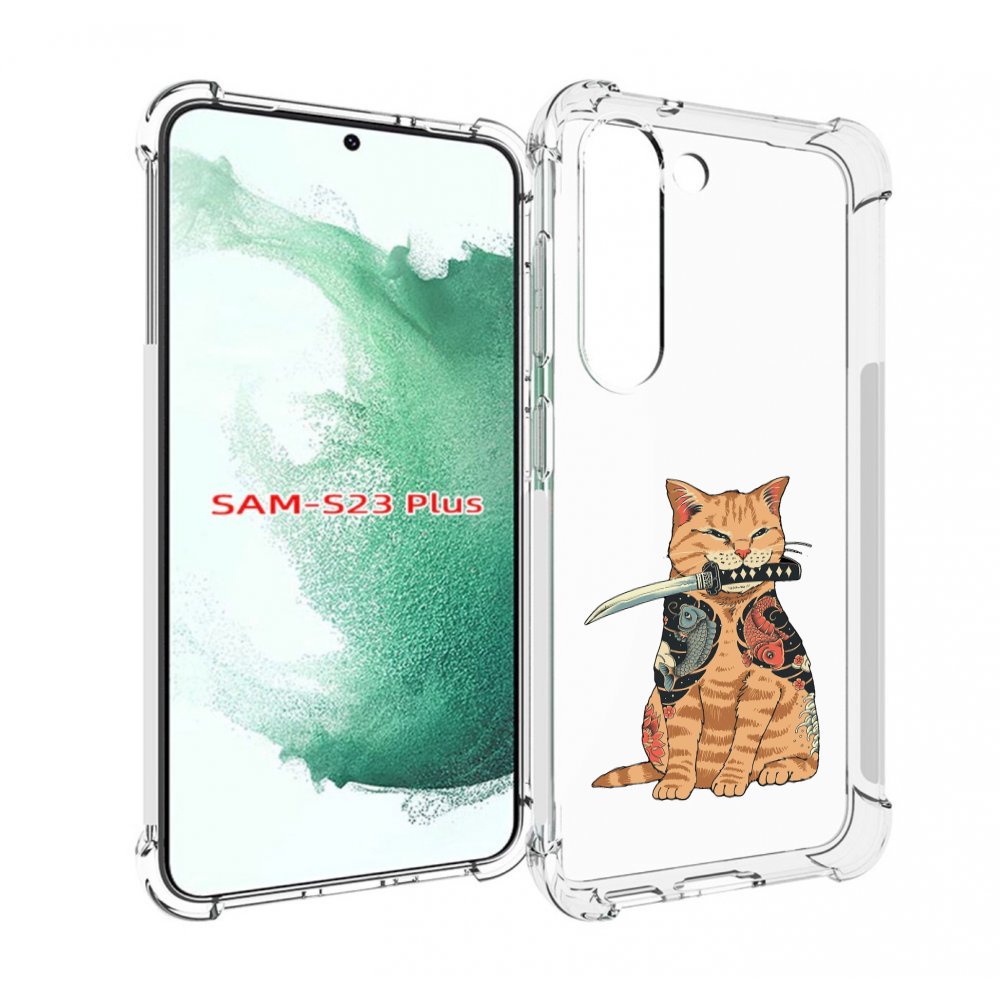 

Чехол MyPads кот-с-катаной для Samsung Galaxy S23 Plus +, Прозрачный, Tocco