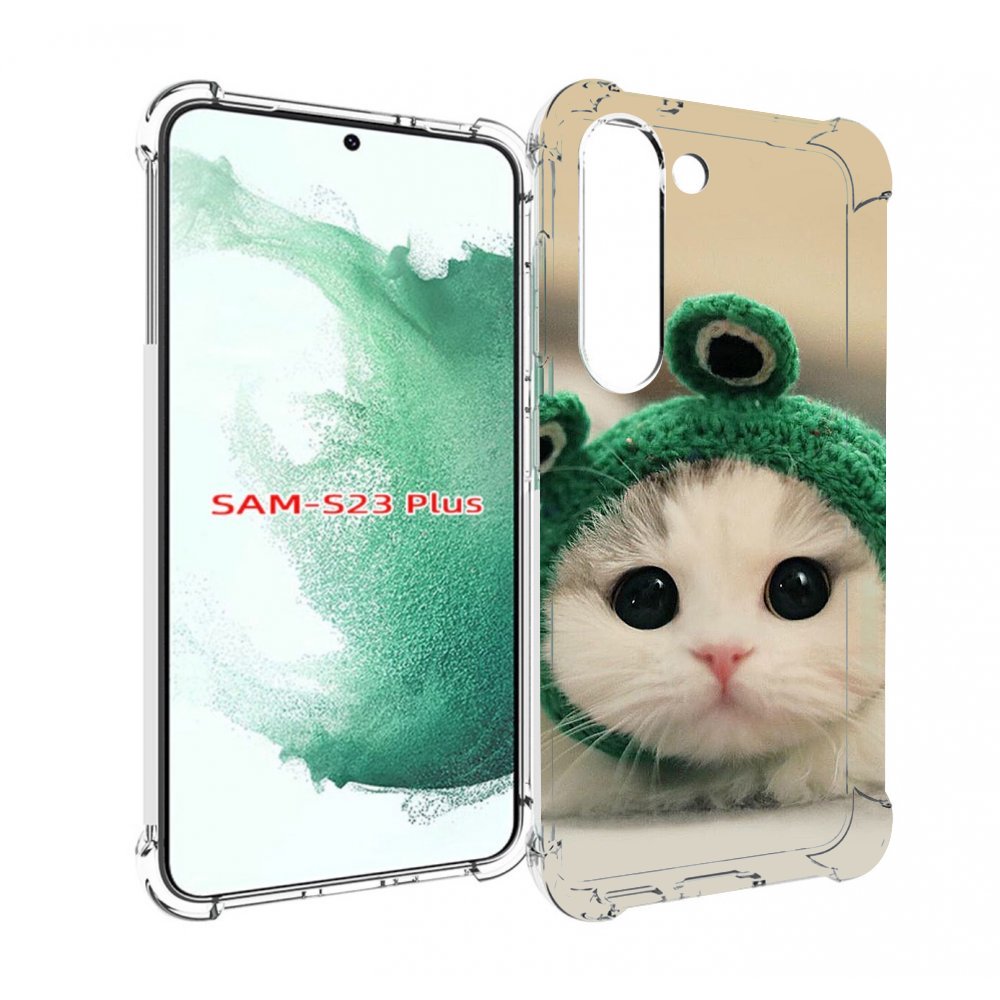 

Чехол MyPads кот-лягушка детский для Samsung Galaxy S23 Plus +, Прозрачный, Tocco