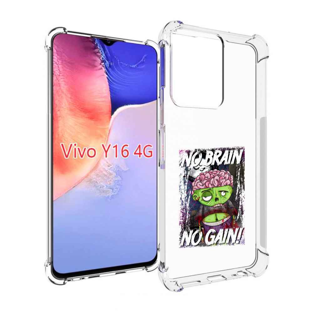 

Чехол MyPads глупый зомби для Vivo Y16 4G/ Vivo Y02S, Прозрачный, Tocco