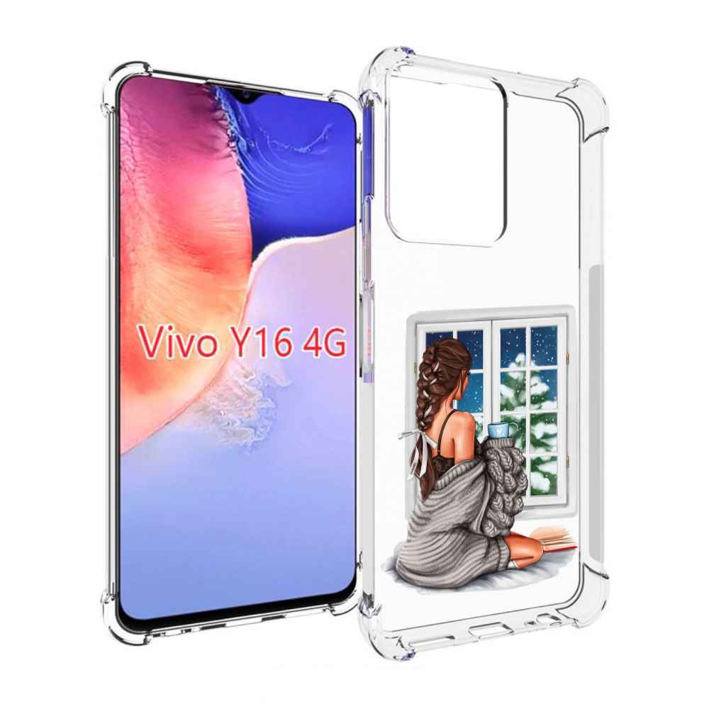 

Чехол MyPads уютное-зимнее-окно женский для Vivo Y16 4G/ Vivo Y02S, Прозрачный, Tocco