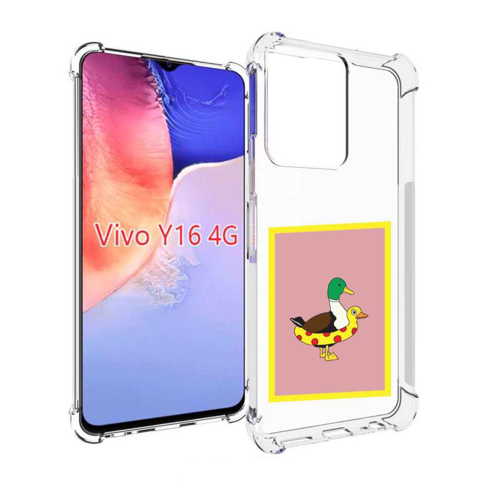 

Чехол MyPads утка в круге надувном для Vivo Y16 4G/ Vivo Y02S, Прозрачный, Tocco