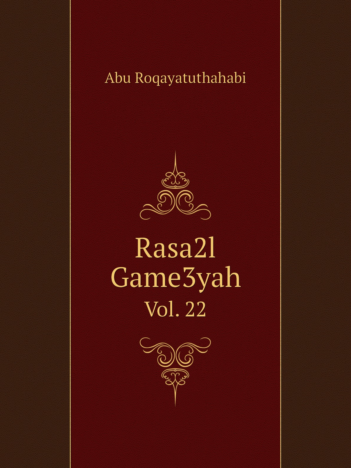 

Rasa2l Game3yah