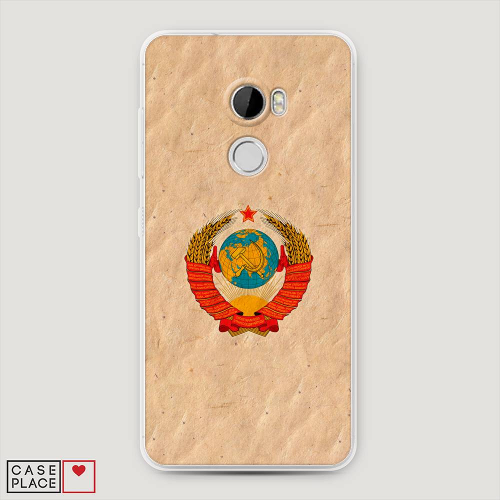 

Чехол Awog на HTC One X10 / Эйчтиси One X10 "Союз пролетариев", 101850-10