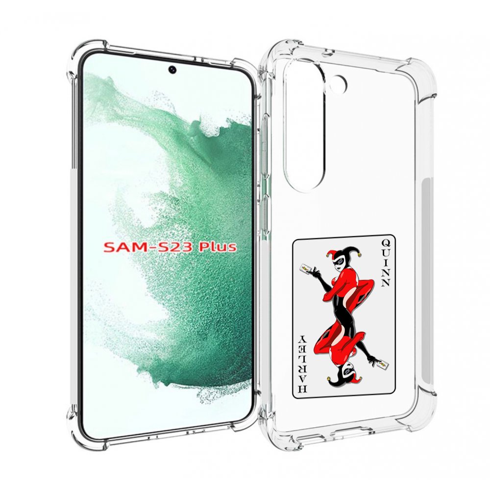 

Чехол MyPads королева-джокера для Samsung Galaxy S23 Plus +, Прозрачный, Tocco