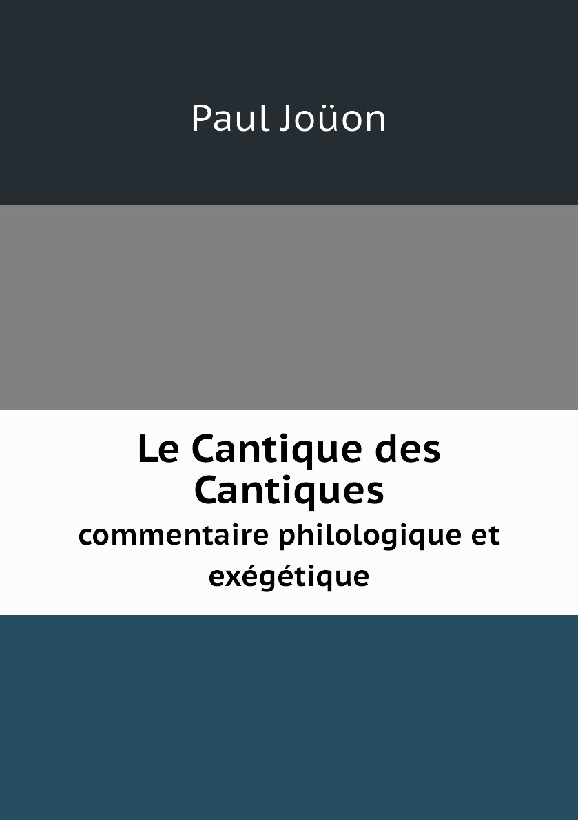 

Le Cantique des Cantiques