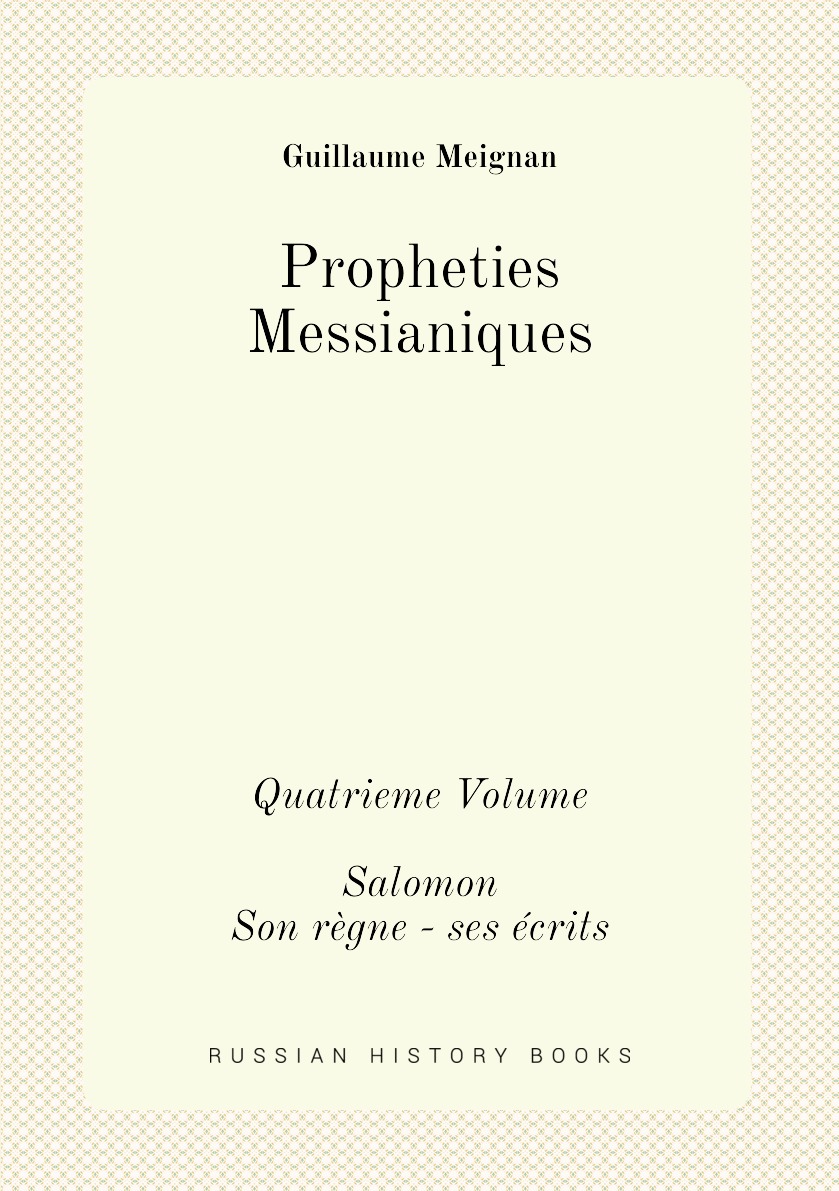 

Propheties Messianiques