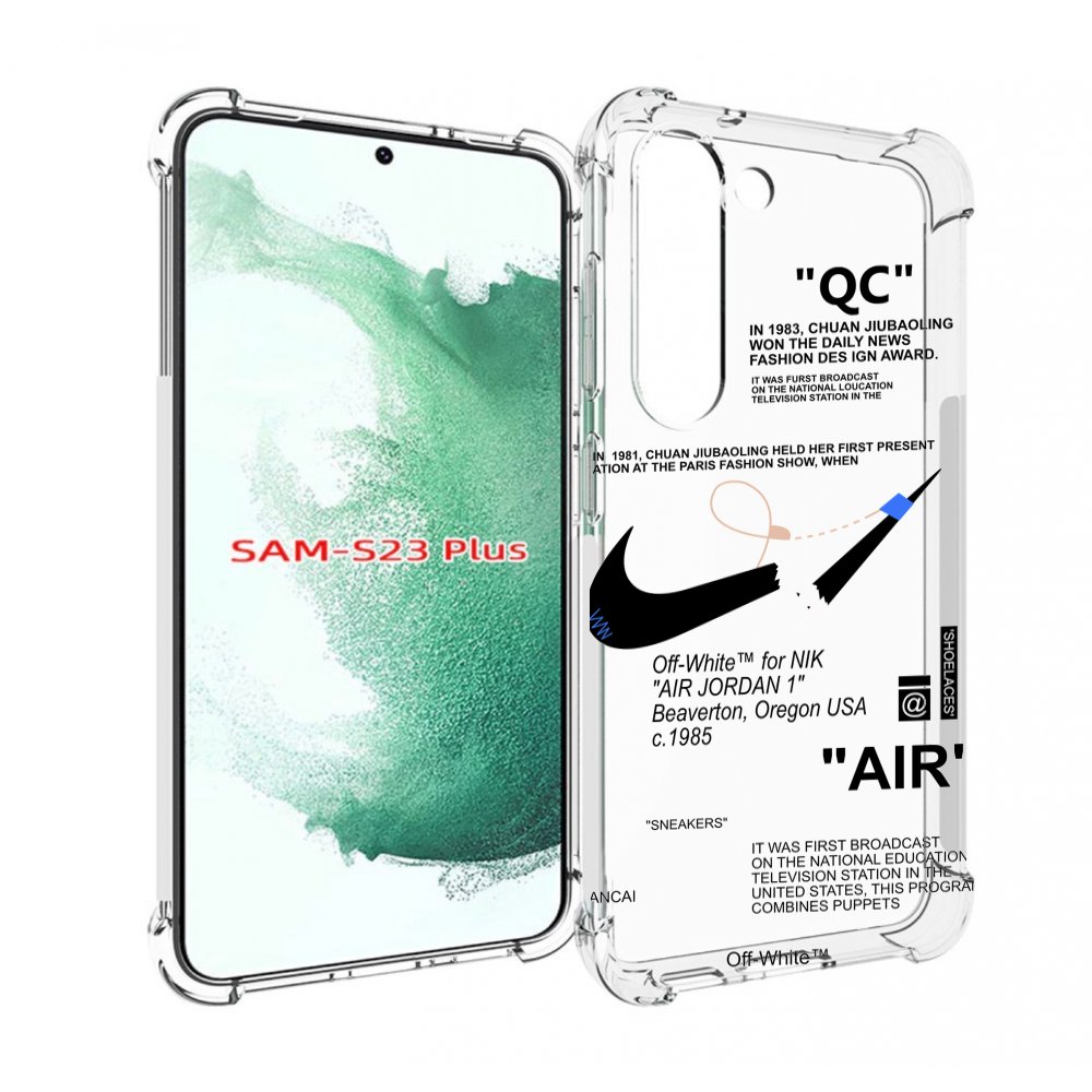 

Чехол MyPads коллаборация-найк для Samsung Galaxy S23 Plus +, Прозрачный, Tocco