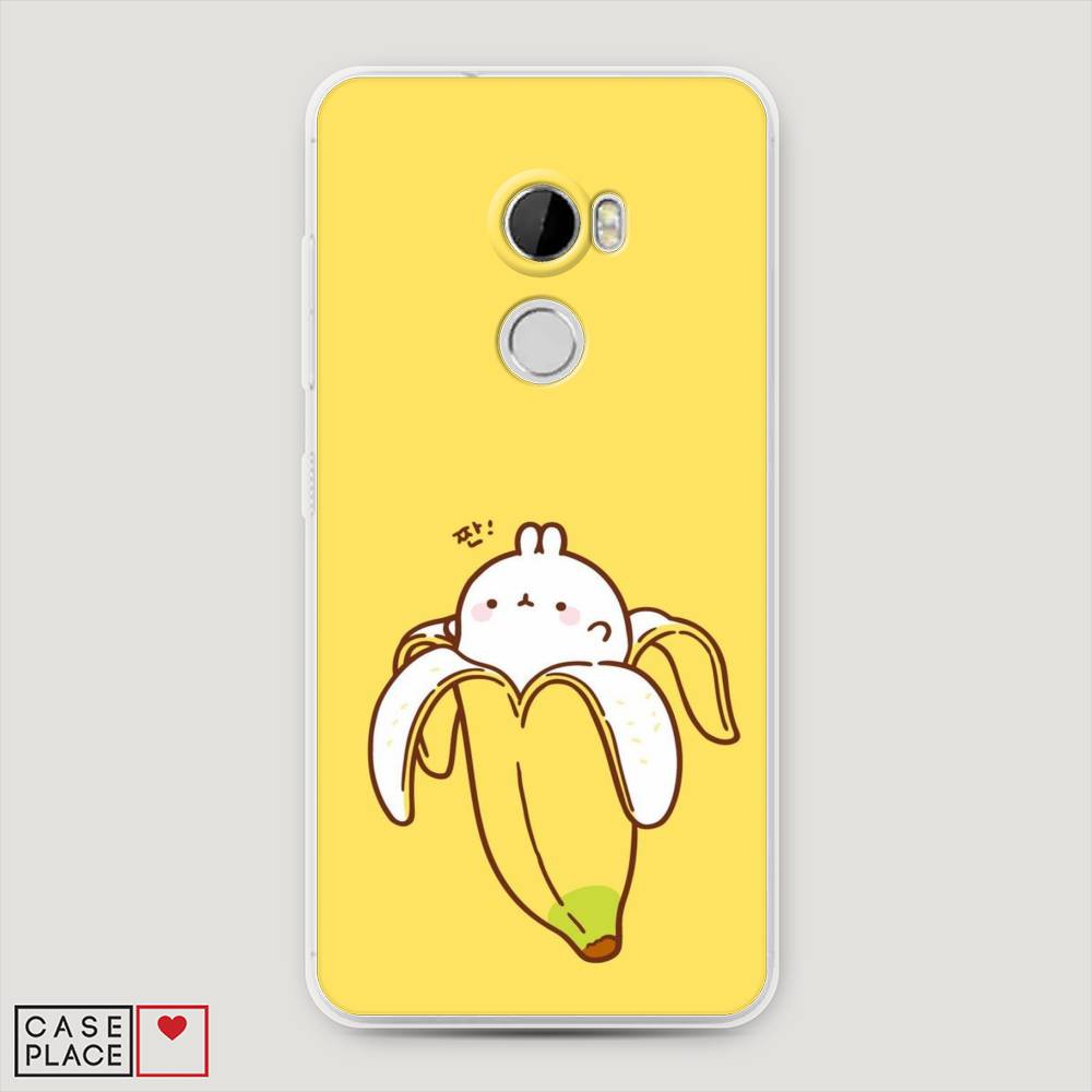 

Чехол Awog на HTC One X10 / Эйчтиси One X10 "Зайчик-бананчик", 101850-2