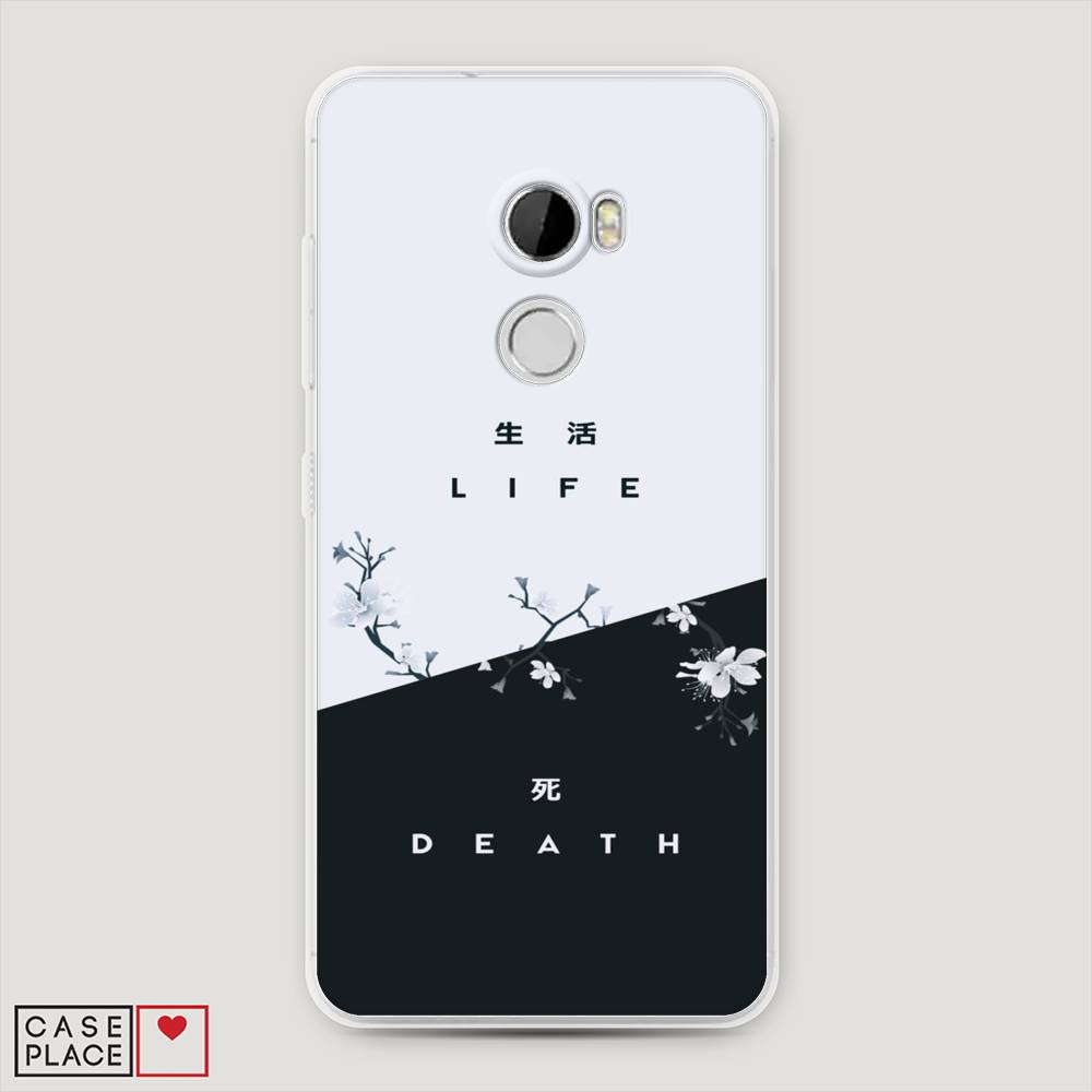 

Чехол Awog на HTC One X10 / Эйчтиси One X10 "Life and death", 101850-7
