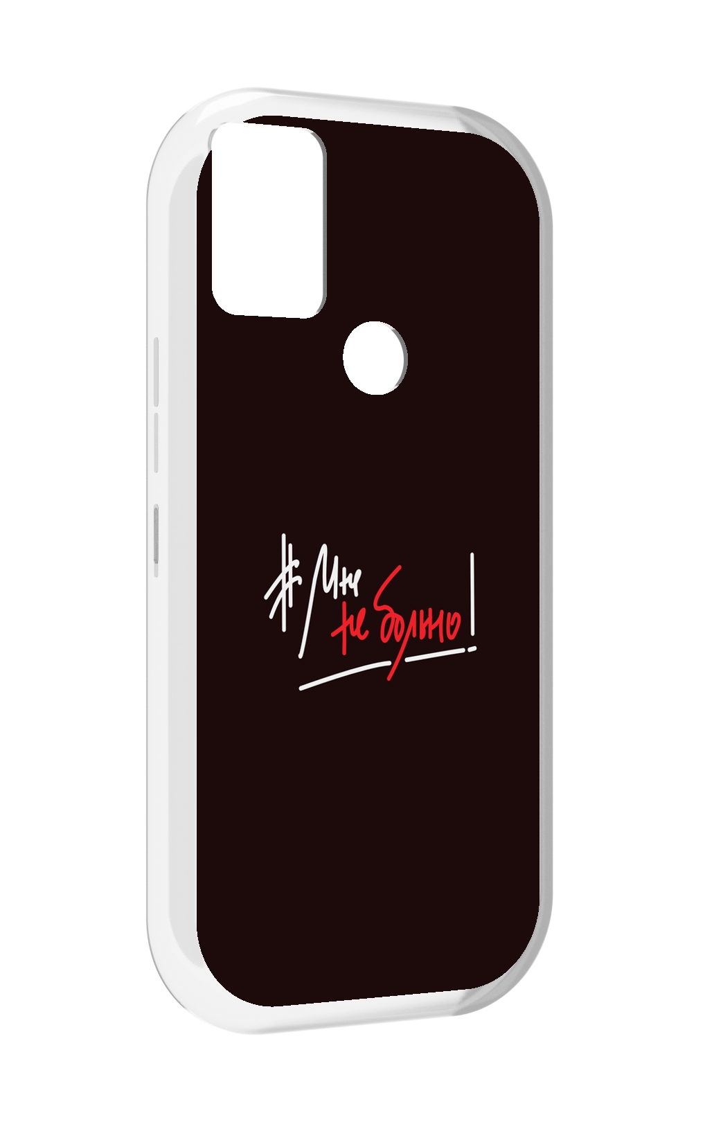 

Чехол MyPads мне-не-больно для UMIDIGI A9, Прозрачный, Tocco