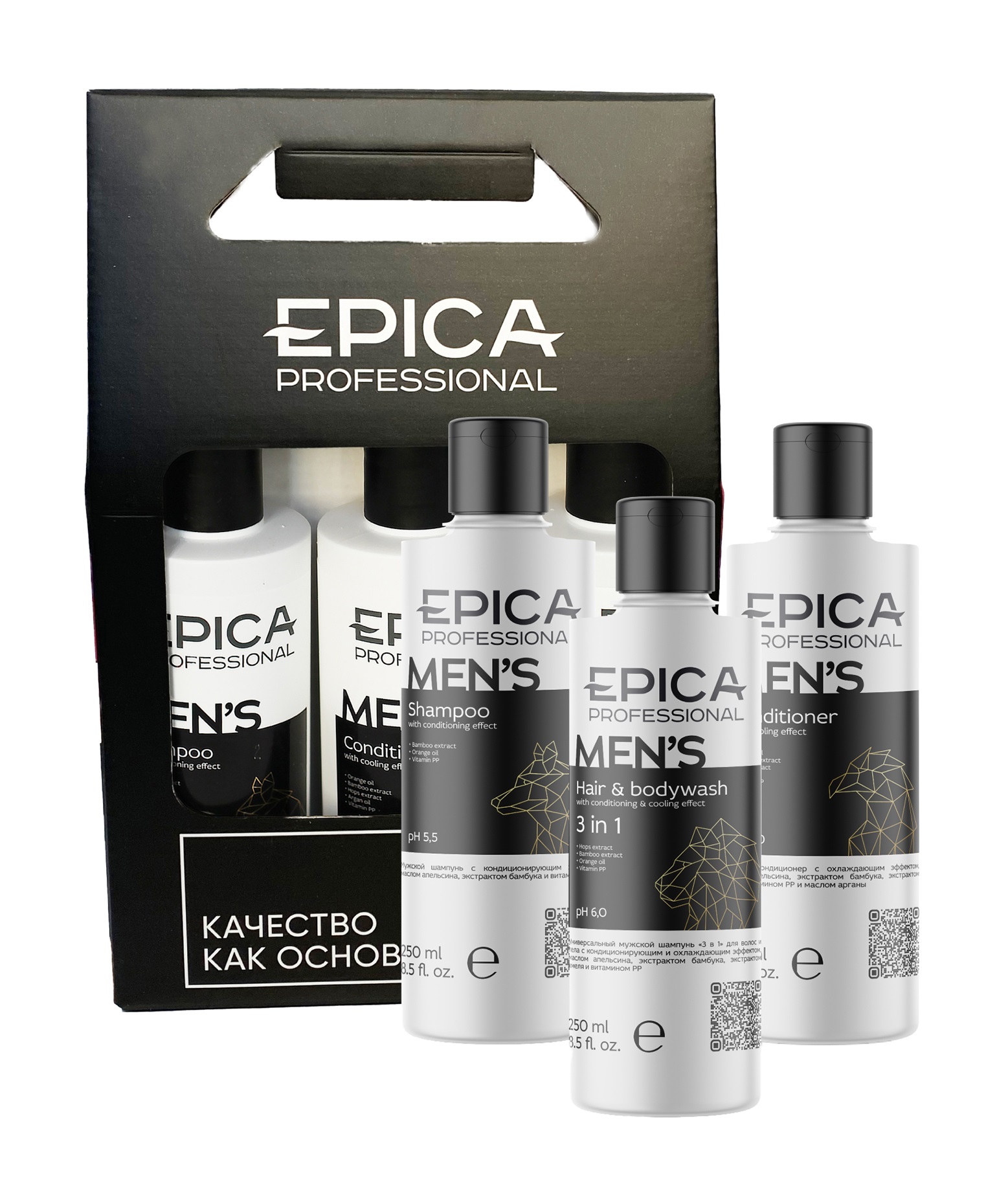 

Набор Epica Professional для ухода волосами Men`s Set 960 г