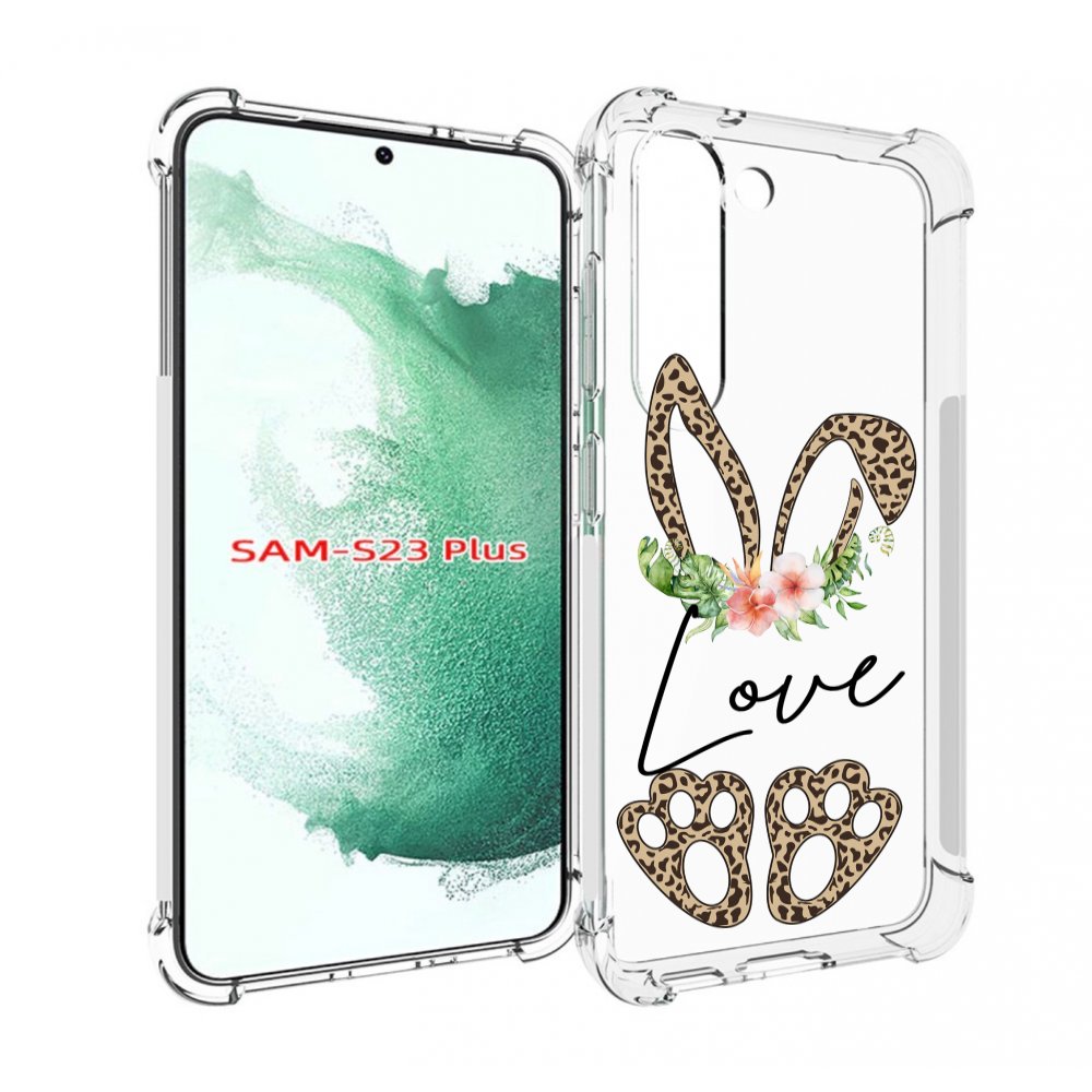 

Чехол MyPads золотые-лапки-и-ушки для Samsung Galaxy S23 Plus +, Прозрачный, Tocco