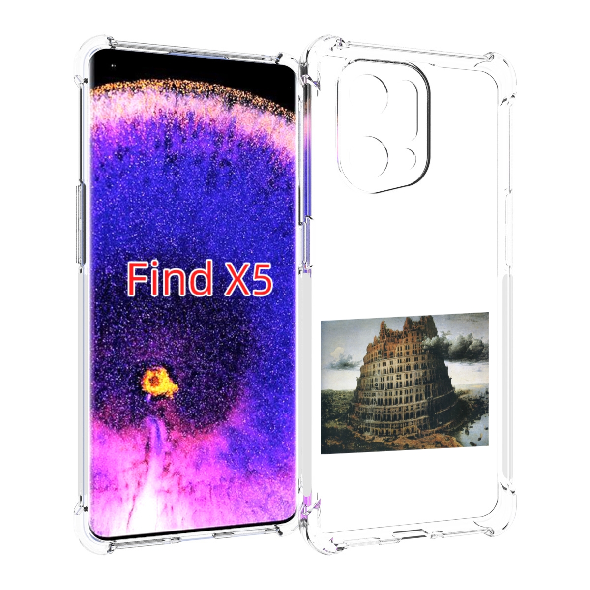 

Чехол MyPads Горгород Oxxxymiron для Oppo Find X5, Прозрачный, Tocco
