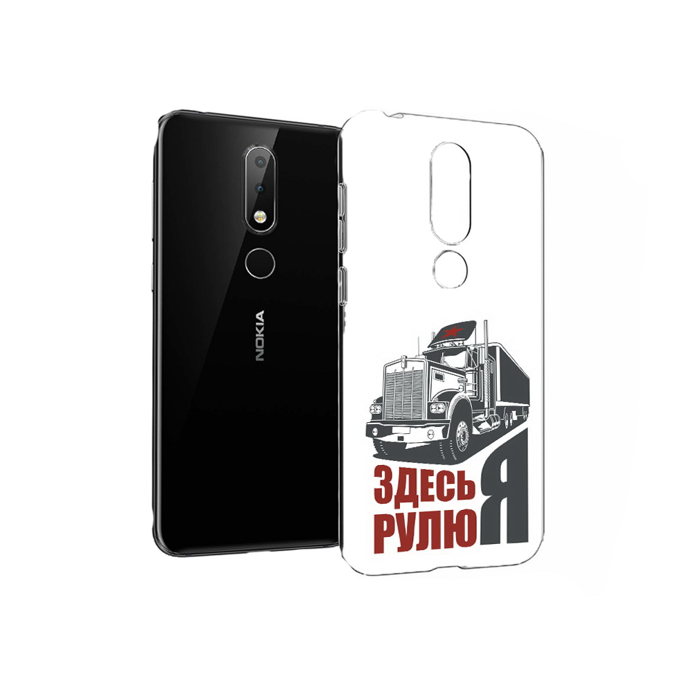 

Чехол MyPads Tocco для Nokia X6 здесь я рулю (PT115295.99.355), Прозрачный, Tocco