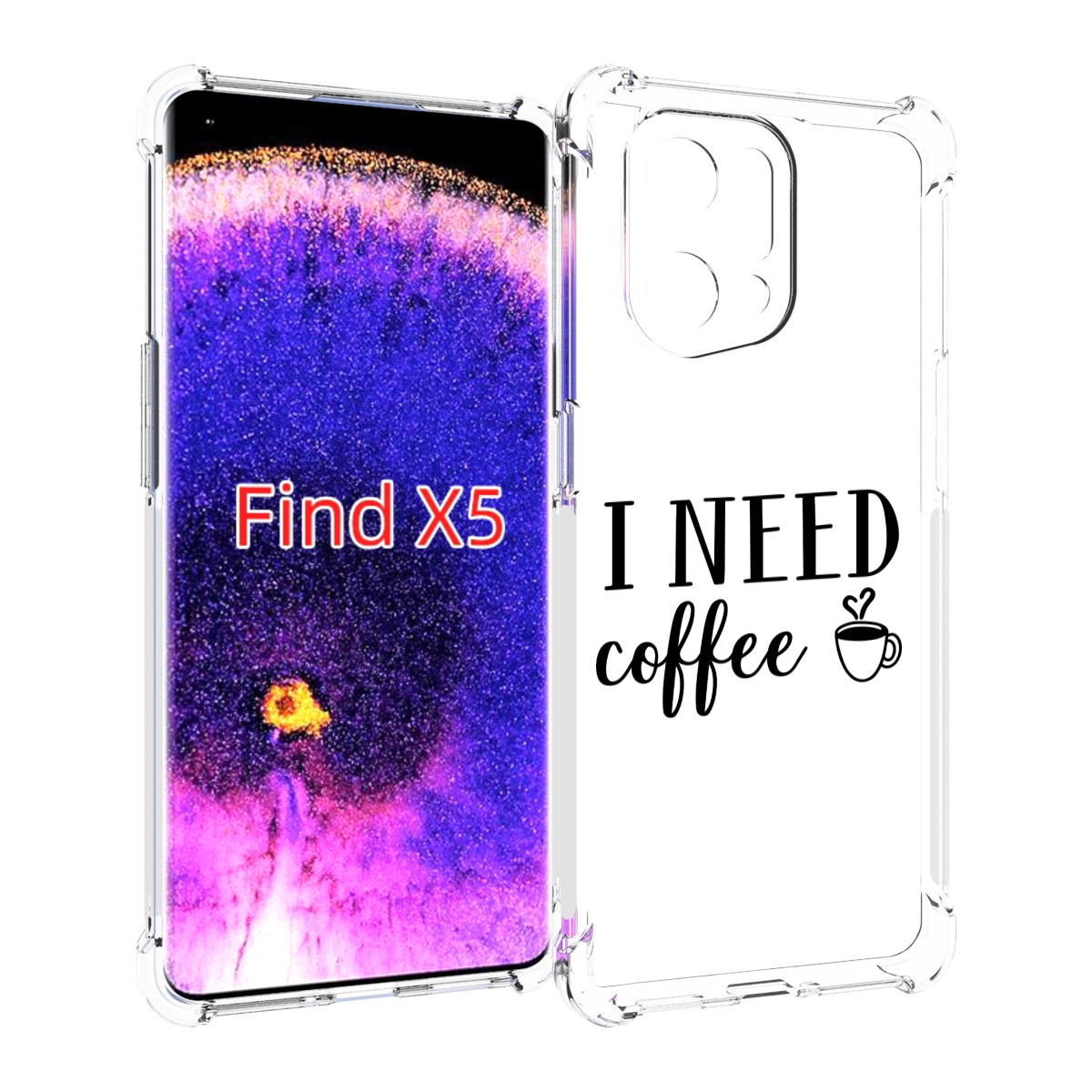 

Чехол MyPads Мне нужен кофе для Oppo Find X5, Прозрачный, Tocco