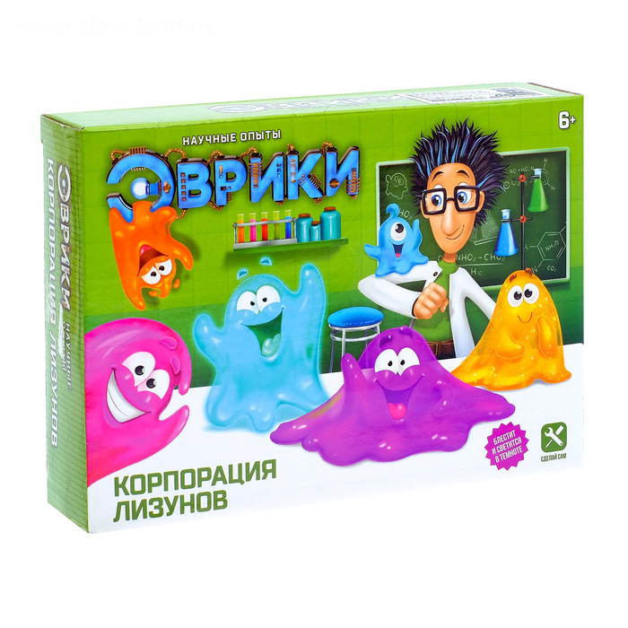 

Набор для опытов Эврики Корпорация лизунов 3136301