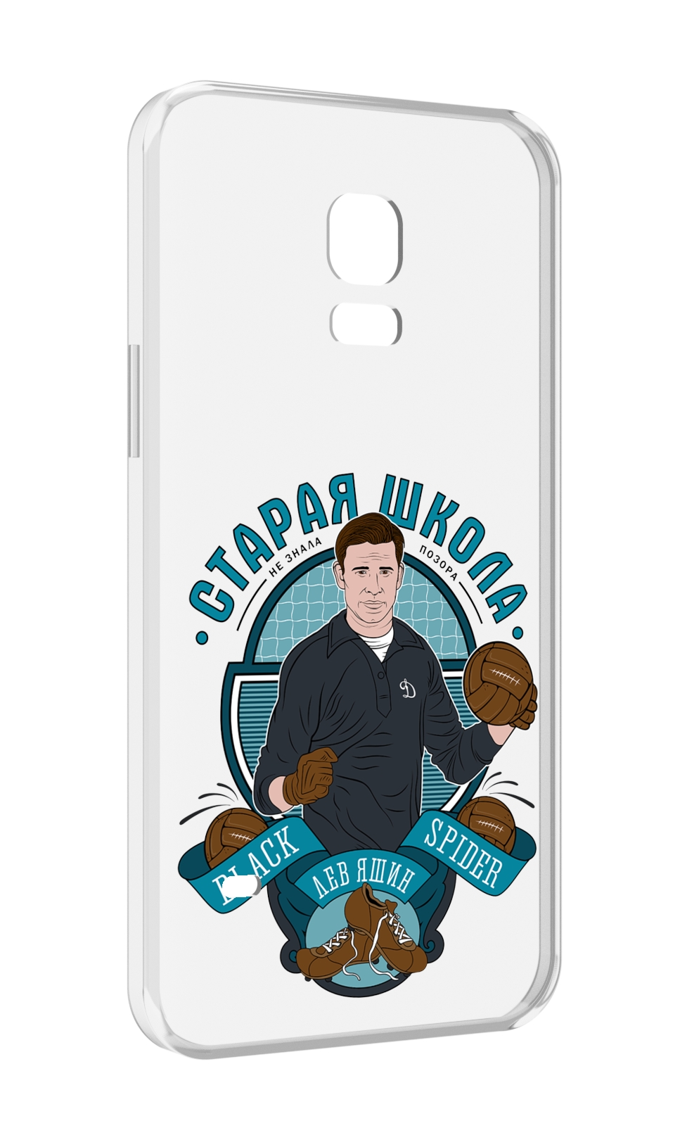 

Чехол MyPads Старая школа для Samsung Galaxy S5 mini, Прозрачный, Tocco