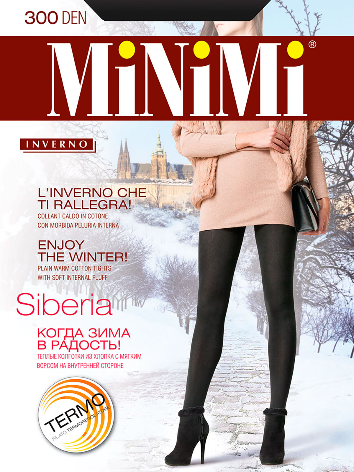 

Колготки женские Minimi SIBERIA 300 черные  (XXL, Черный, SIBERIA 300