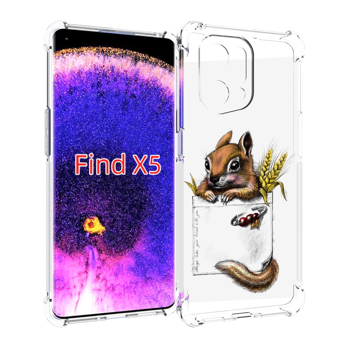 

Чехол MyPads Белочка для Oppo Find X5, Прозрачный, Tocco