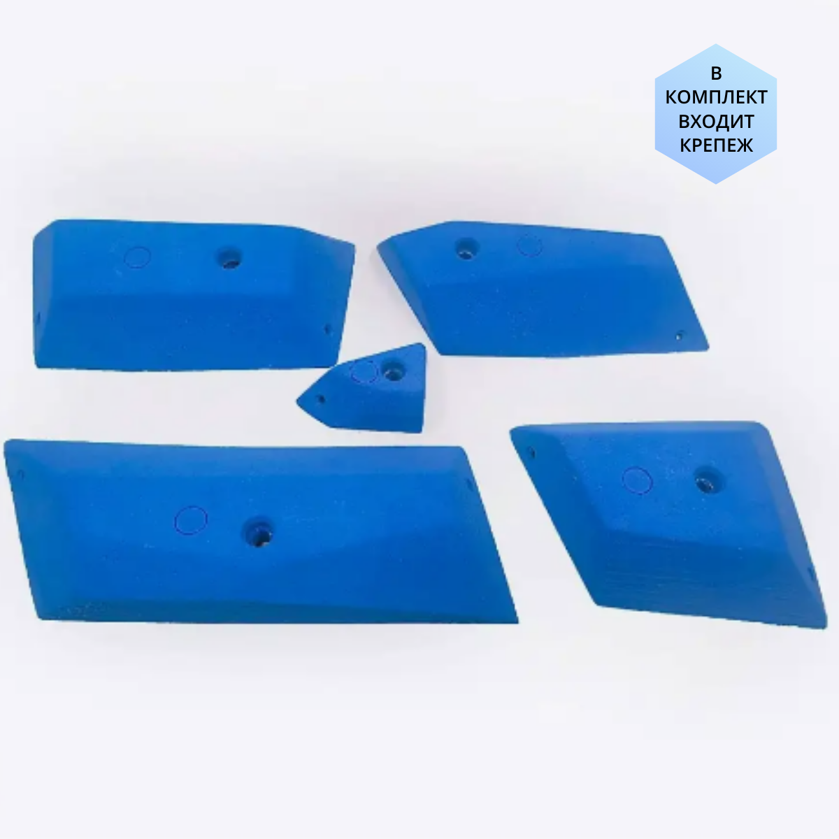 

Скалодром зацепы Скалодромы Жужа GeoLine3 синие 5 шт с крепежом, Синий, GeoLine3-B-Bolt
