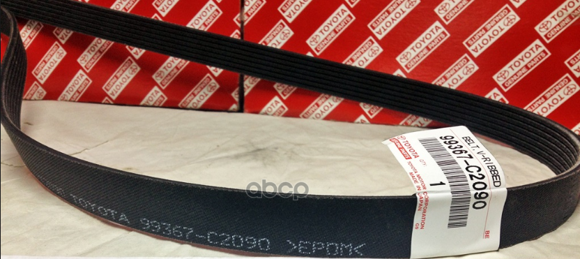 

TOYOTA-LEXUS 99367C2090 Поликлиновой ремень 1шт