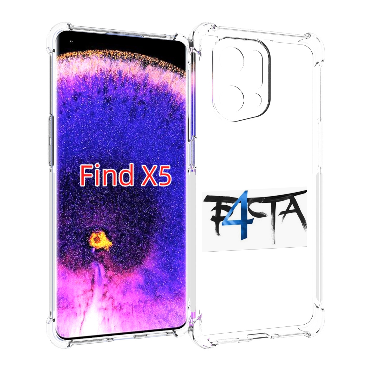 

Чехол MyPads Баста 4 для Oppo Find X5, Прозрачный, Tocco
