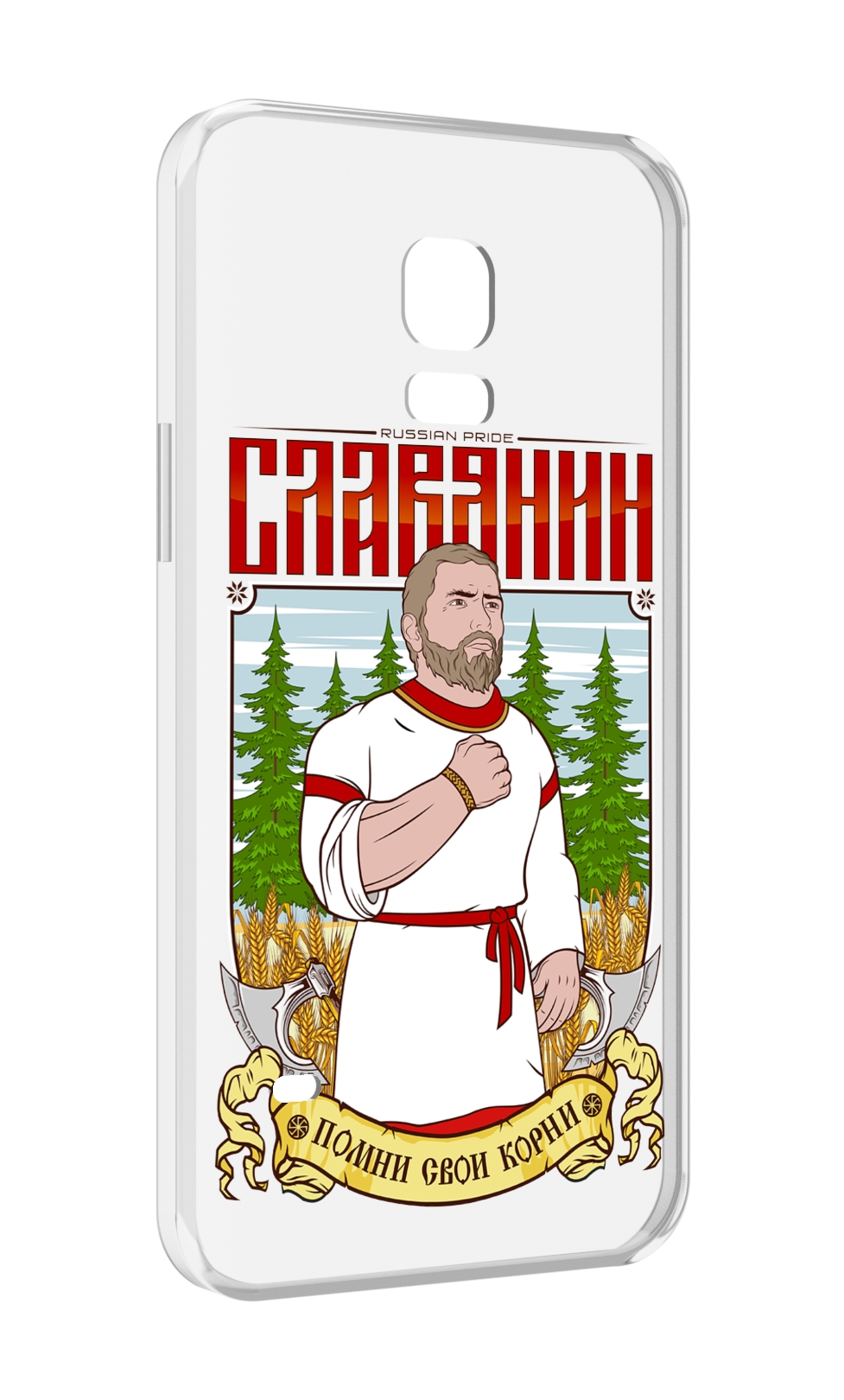 

Чехол MyPads Славянин для Samsung Galaxy S5 mini, Прозрачный, Tocco