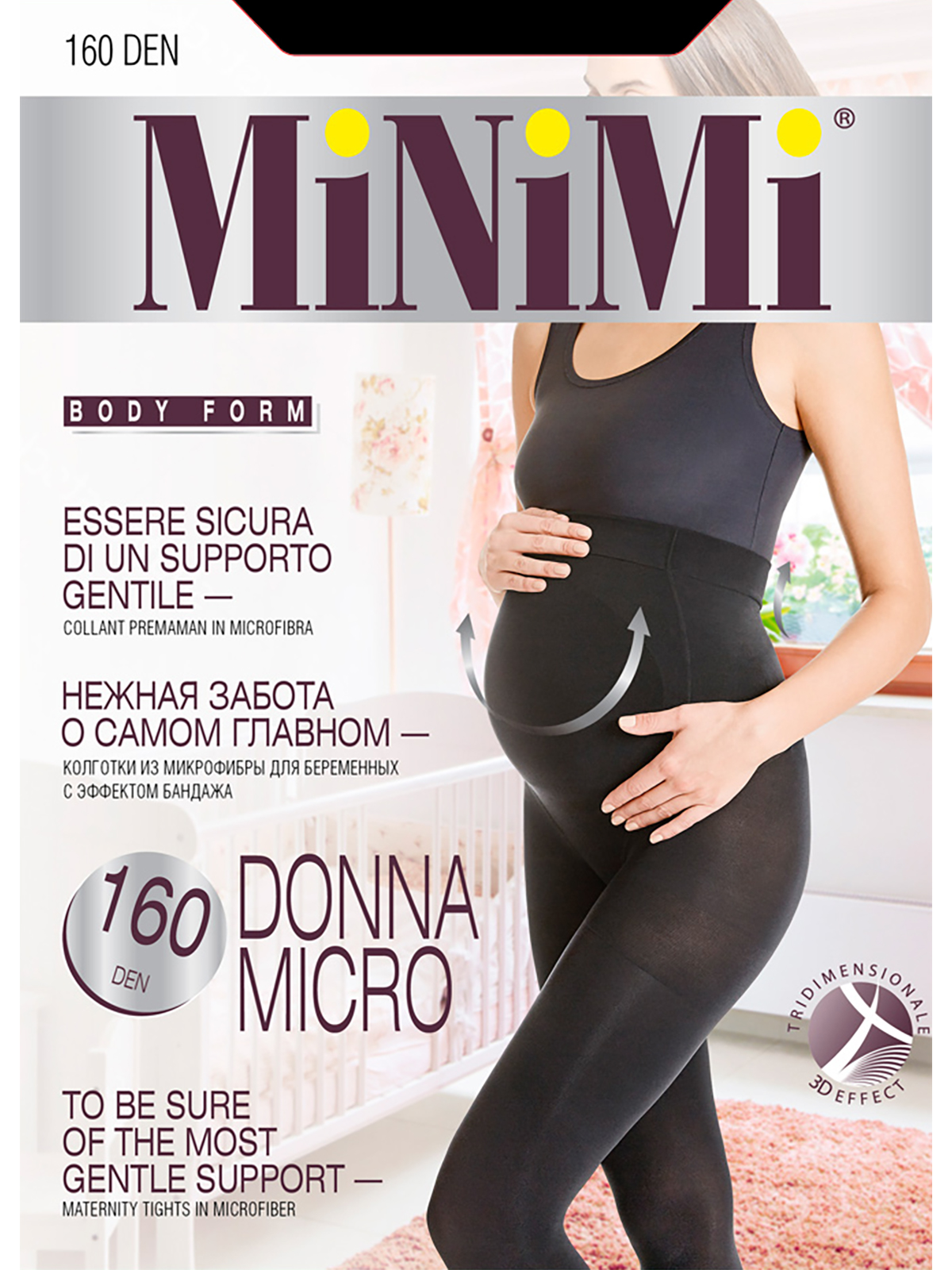 Колготки для беременных женские Minimi Basic  DONNA MICRO 160 черные 4 (L)