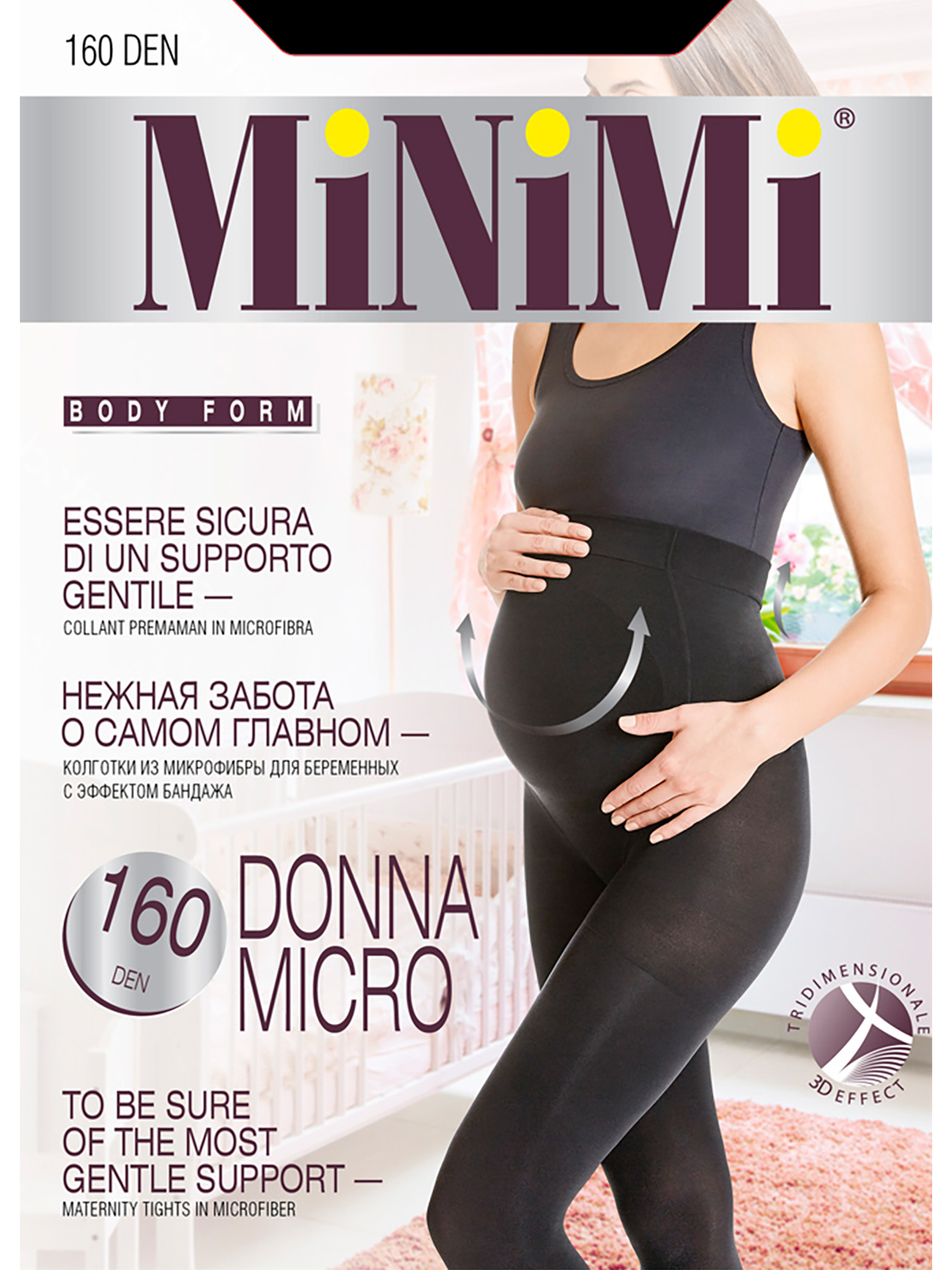 Колготки для беременных женские Minimi Basic  DONNA MICRO 160 черные 3 (M)
