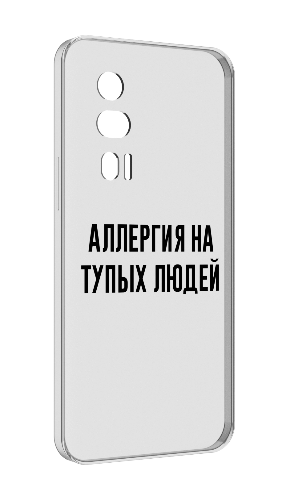 

Чехол MyPads Аллергия для Xiaomi Redmi K60 противоударный, Tocco
