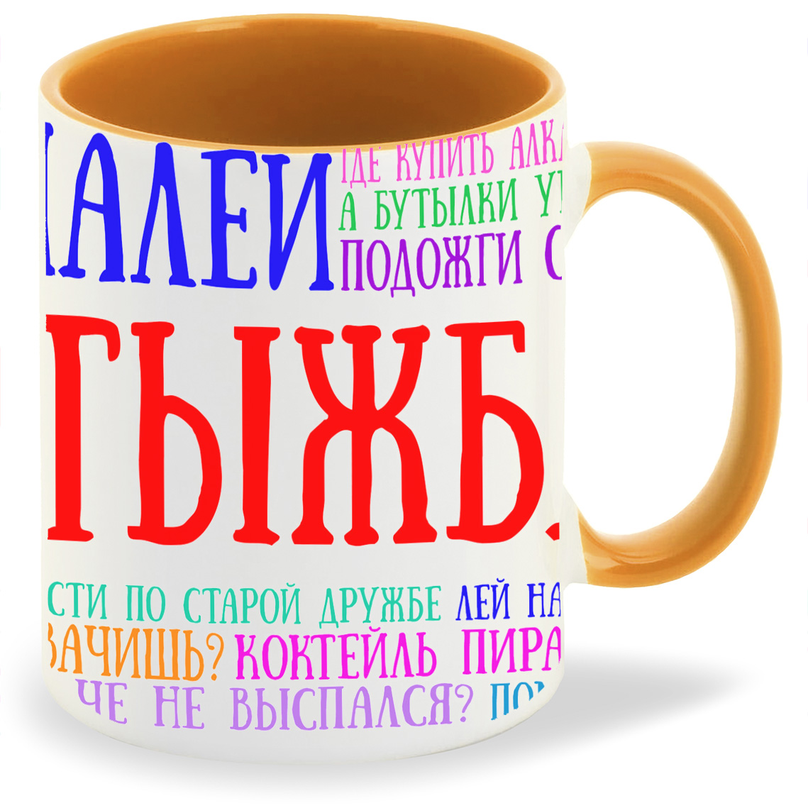 

Кружка CoolPodarok Тыж Нотариус, Тыж Нотариус