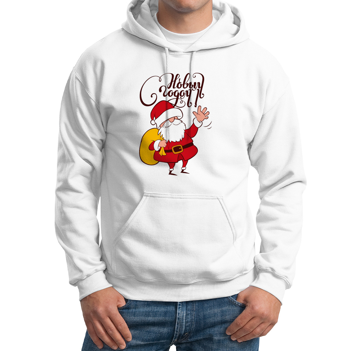 

Худи унисекс CoolPodarok С новым годом белое 48 RU, M0113754