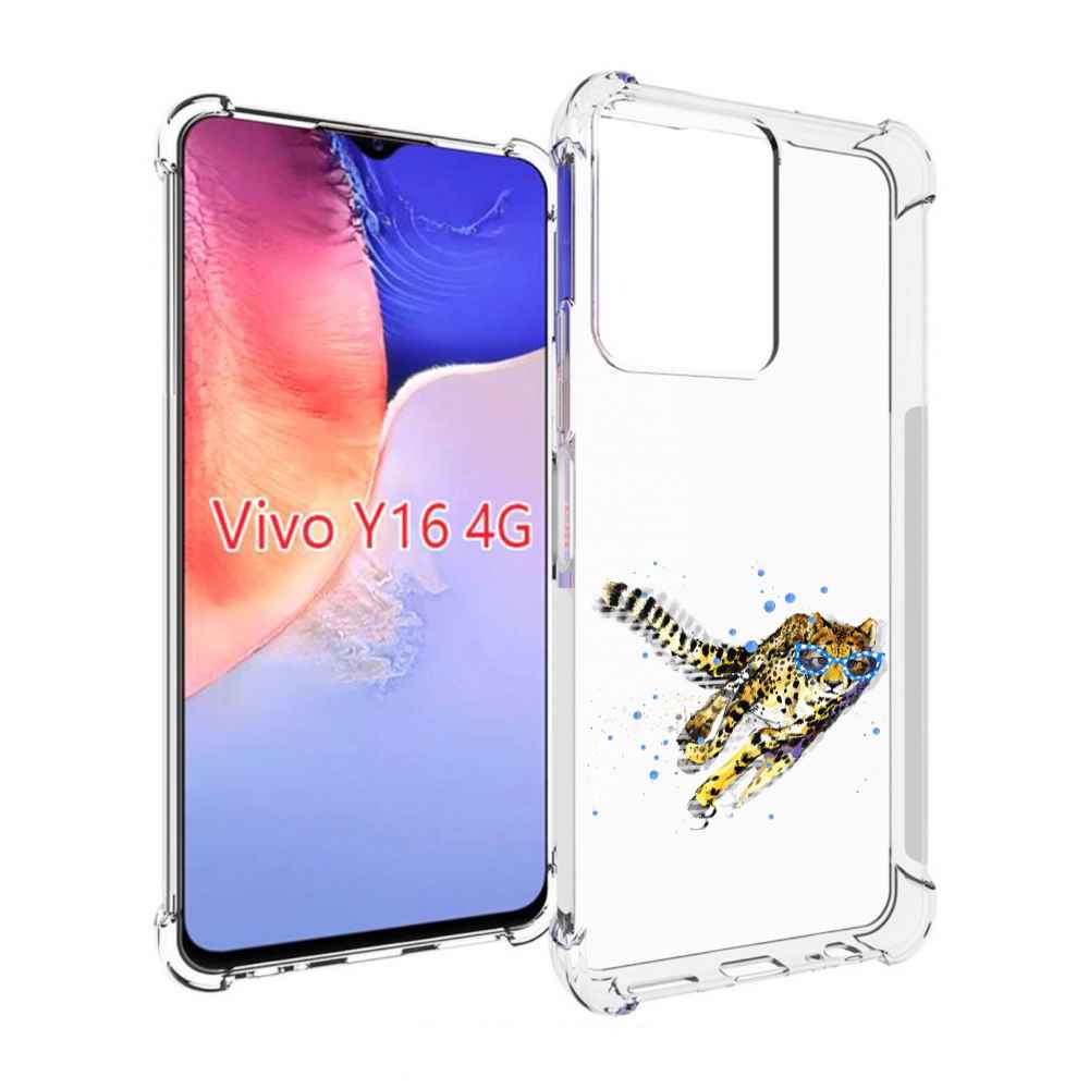

Чехол MyPads гепард в очках для Vivo Y16 4G/ Vivo Y02S, Прозрачный, Tocco