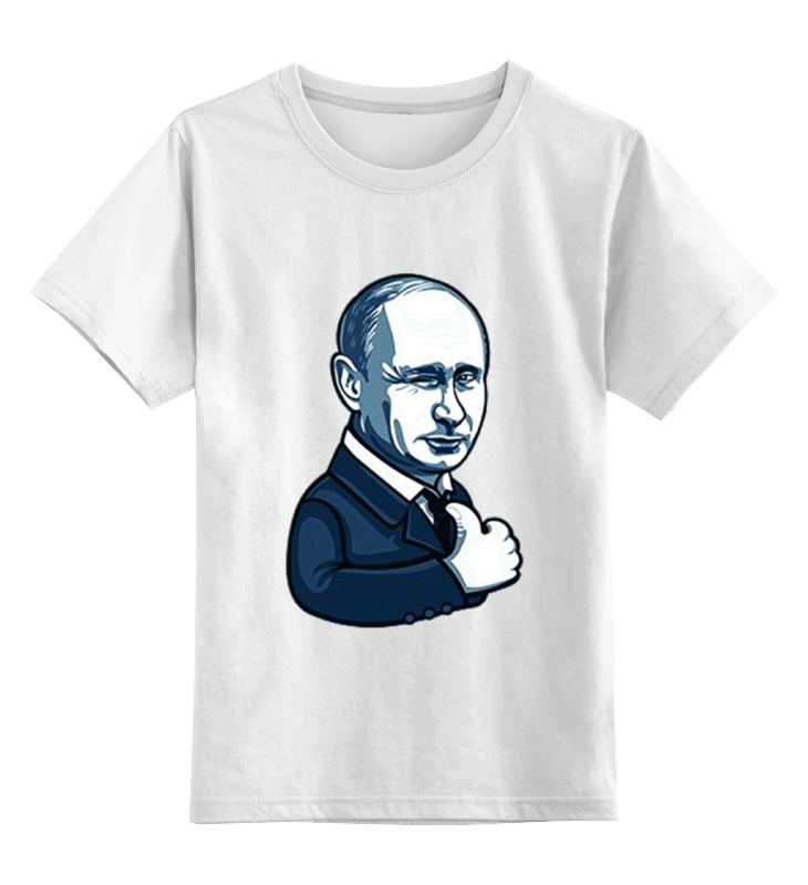

Детская футболка Printio Путин - like цв.белый р.164, 0000000755825