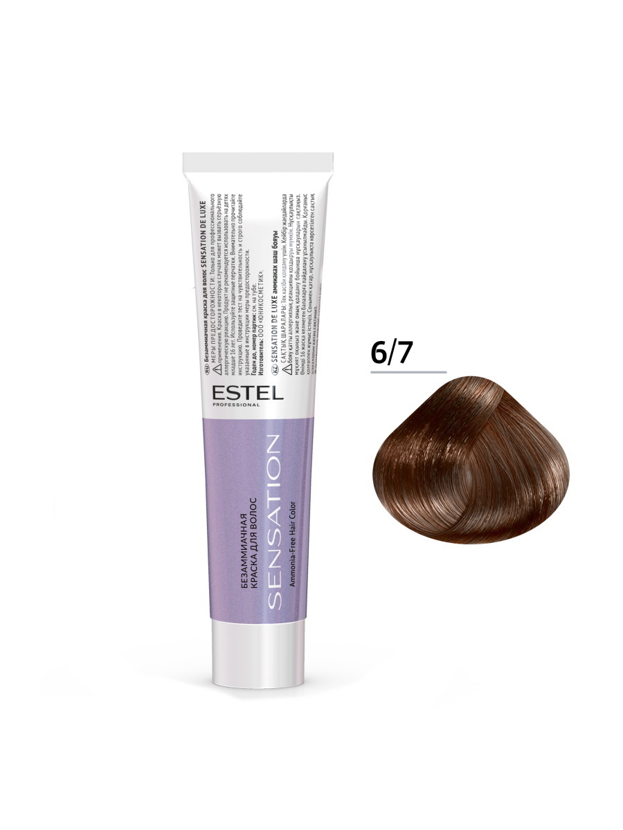 Купить Краска для волос DE LUXE SENSATION ESTEL PROFESSIONAL 6/7 темно-русый коричневый 60 мл
