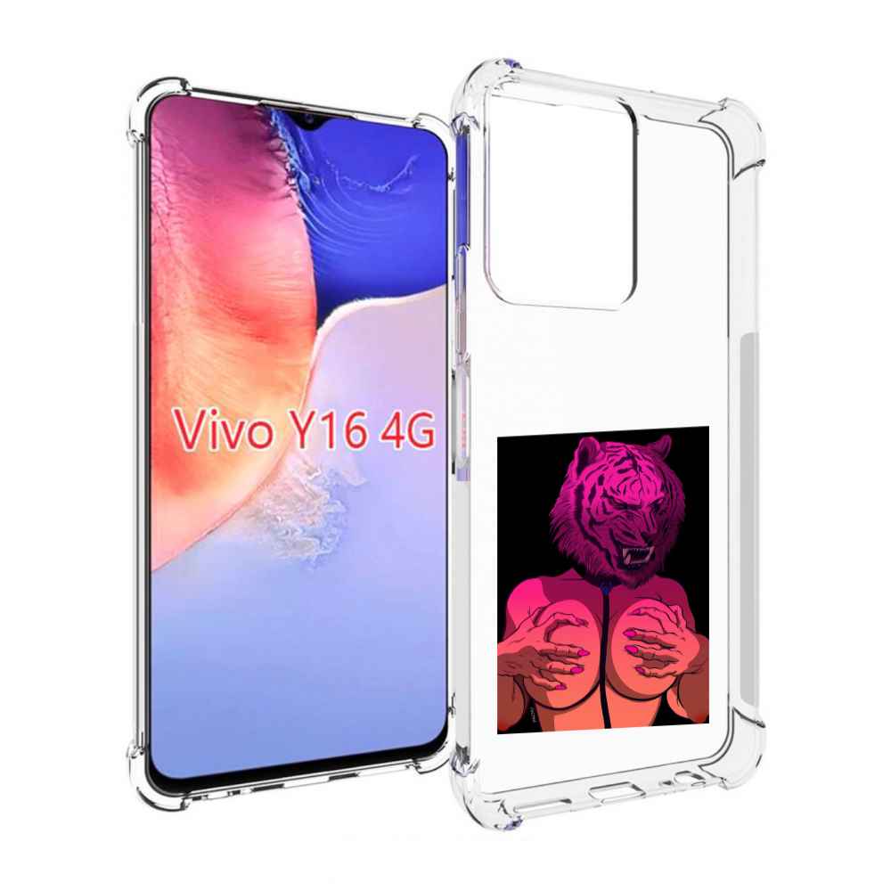 

Чехол MyPads тигр с секретом женский для Vivo Y16 4G/ Vivo Y02S, Прозрачный, Tocco