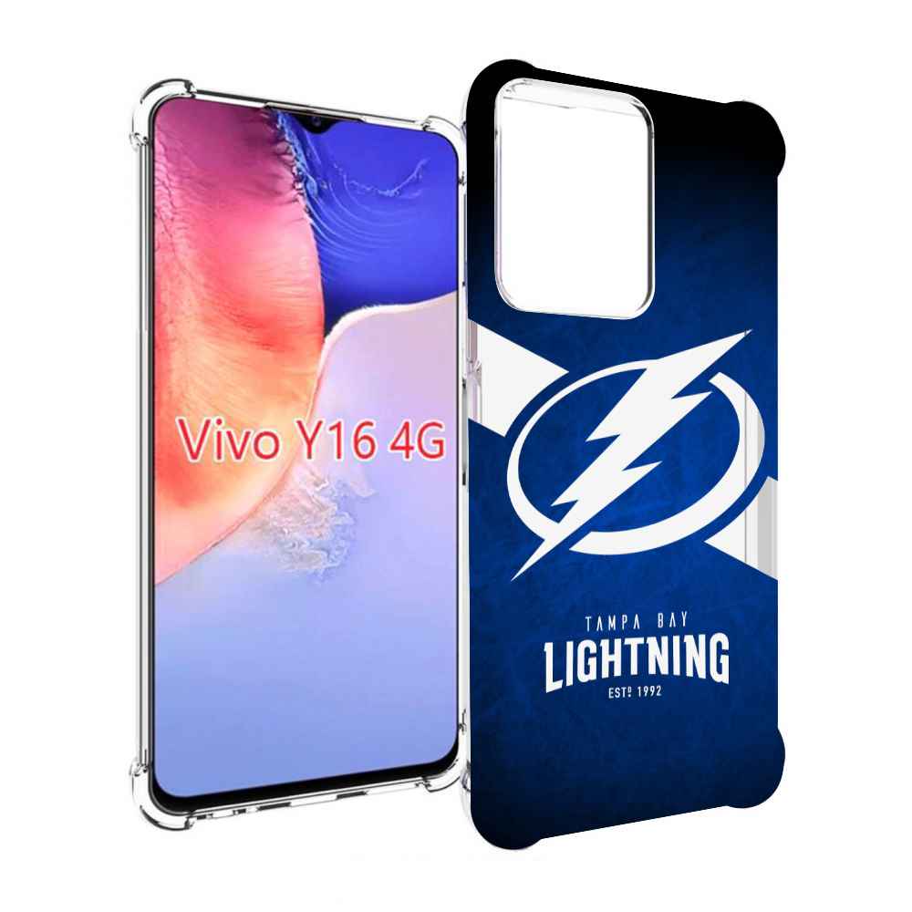 Чехол MyPads тапа беи? лаи?тнинг мужской для Vivo Y16 4G/ Vivo Y02S