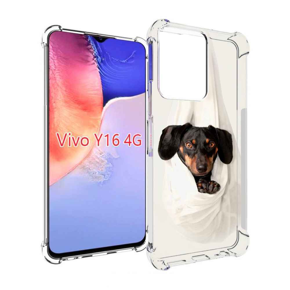 

Чехол MyPads такса собака для Vivo Y16 4G/ Vivo Y02S, Прозрачный, Tocco