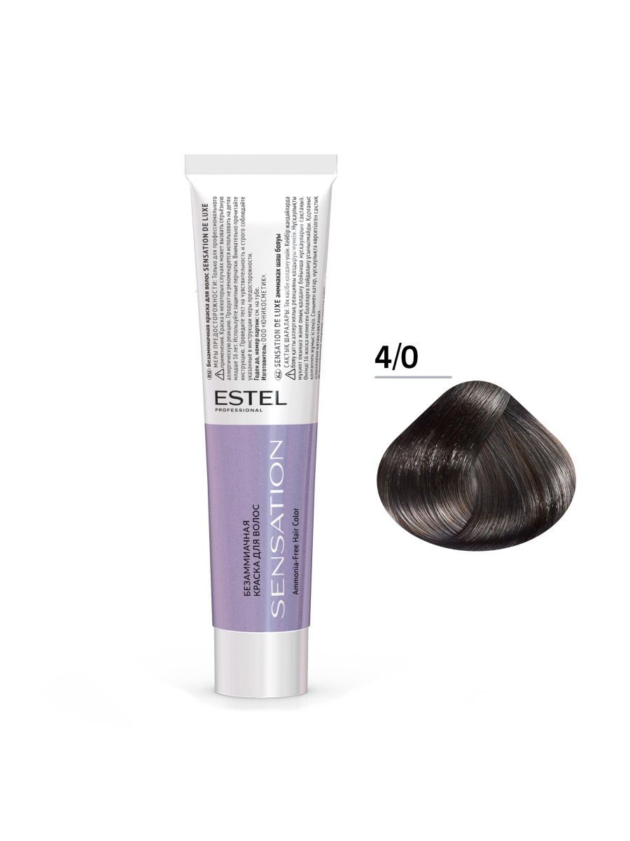 Купить Краска для волос DE LUXE SENSATION ESTEL PROFESSIONAL 4/0 шатен 60 мл