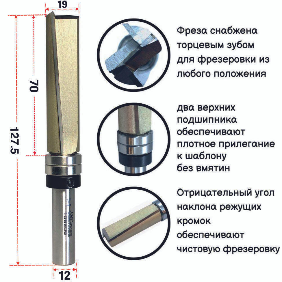 

TOPVOLTAGE 106206