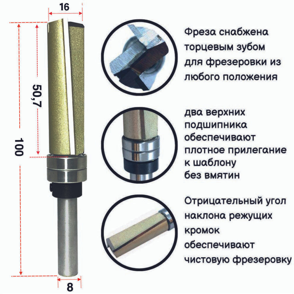 

TOPVOLTAGE 106809