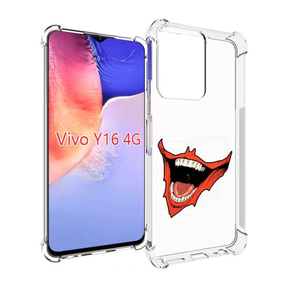 

Чехол MyPads страшная-улыбка для Vivo Y16 4G/ Vivo Y02S, Прозрачный, Tocco