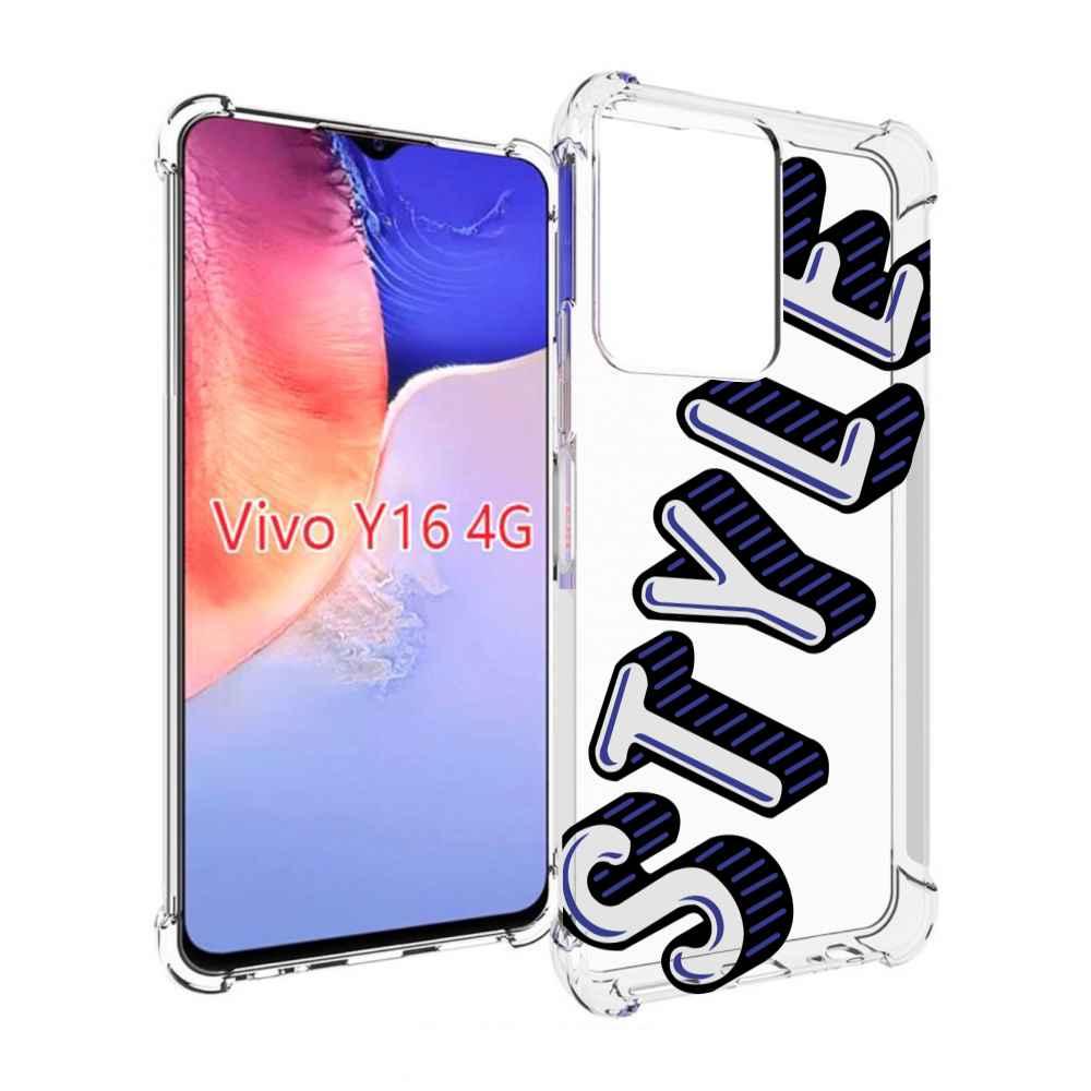 

Чехол MyPads стиль для Vivo Y16 4G/ Vivo Y02S, Прозрачный, Tocco