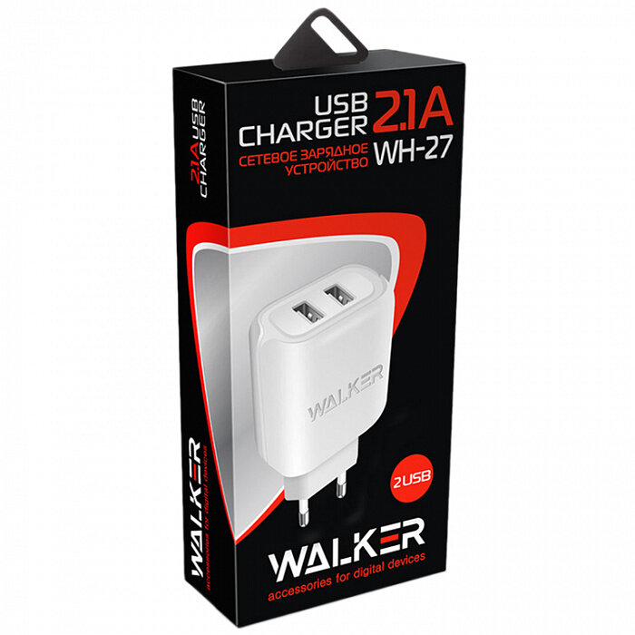 Сетевое зарядное устройство Walker WH-27 адаптер 220V 5V/2.1A/2USB White