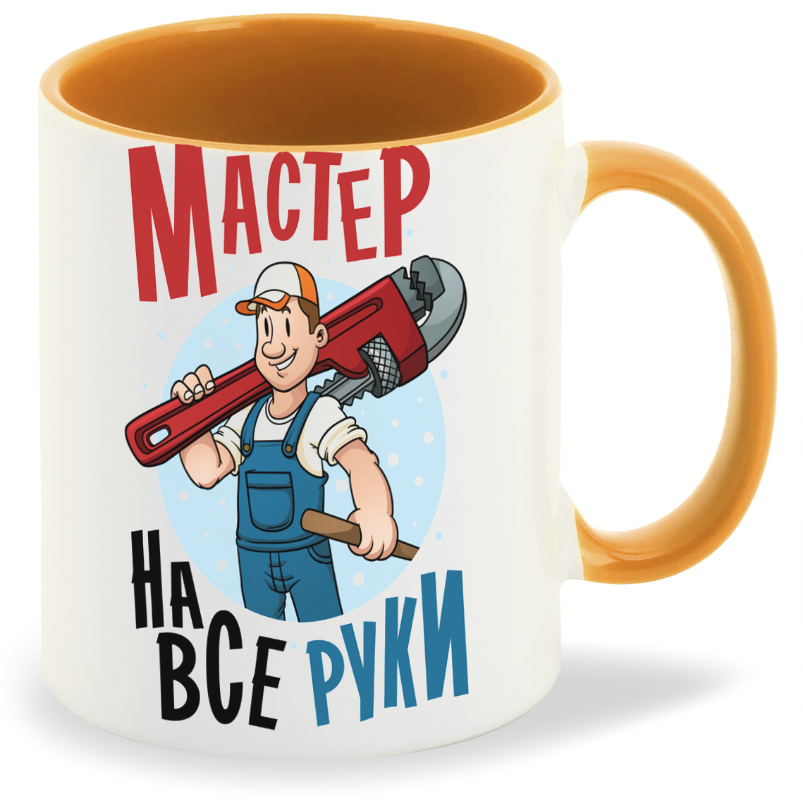 

Кружка CoolPodarok Мастер на все руки, Мастер на все руки