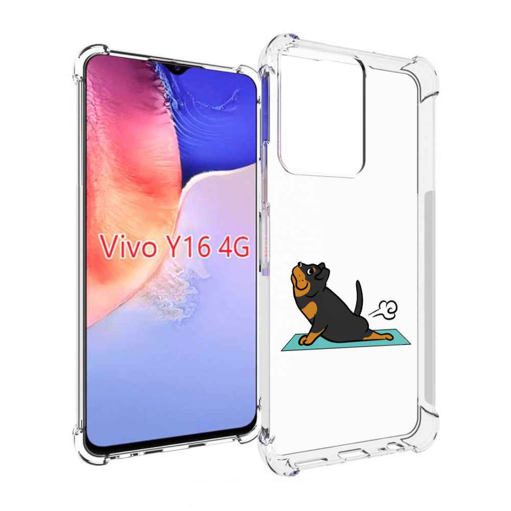 

Чехол MyPads спортивная-собачка для Vivo Y16 4G/ Vivo Y02S, Прозрачный, Tocco