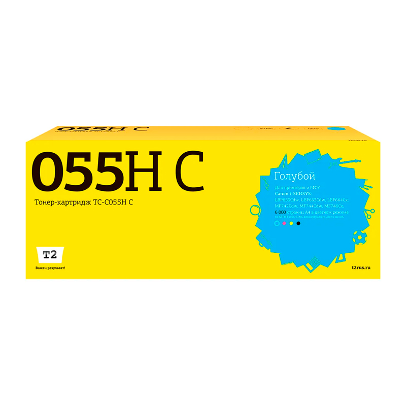 

T2 Cartridge 055H C/3019C002 Картридж TC-C055H C для Canon i-SENSYS LBP663/664/MF742/744 (, Голубой