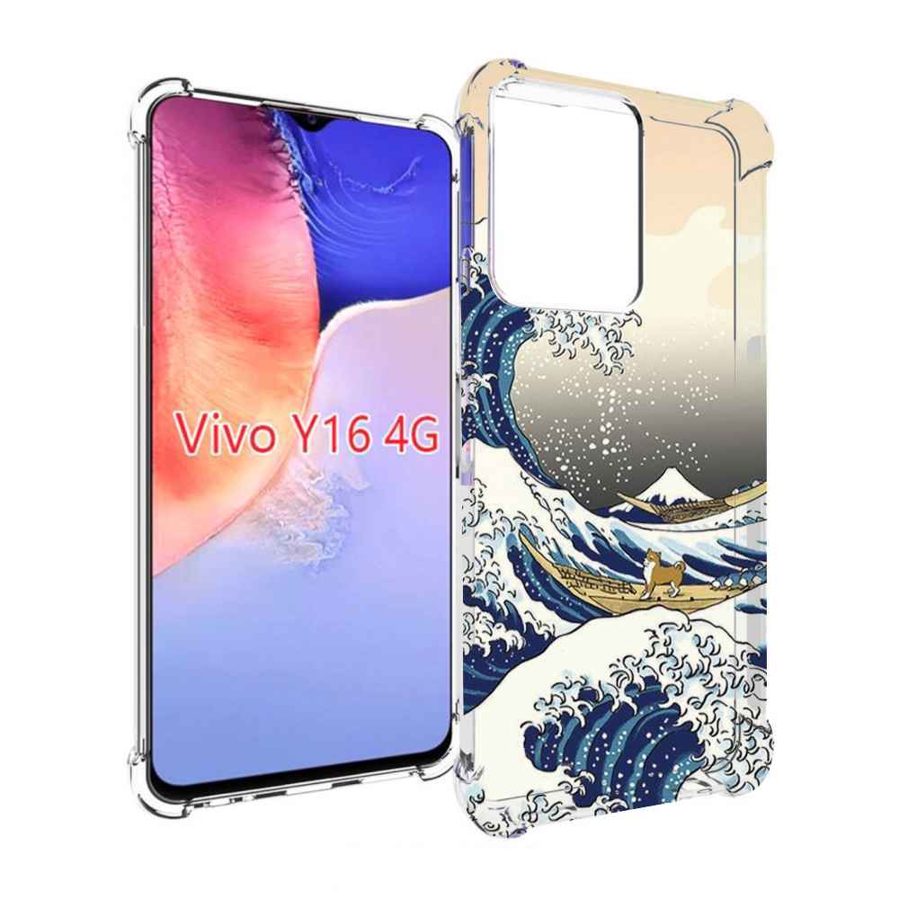 

Чехол MyPads собаки-на-плоту для Vivo Y16 4G/ Vivo Y02S, Прозрачный, Tocco