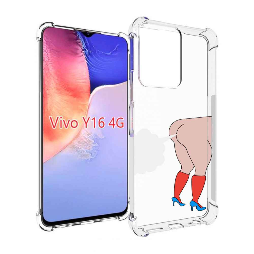 

Чехол MyPads смешная-ситуация детский для Vivo Y16 4G/ Vivo Y02S, Прозрачный, Tocco